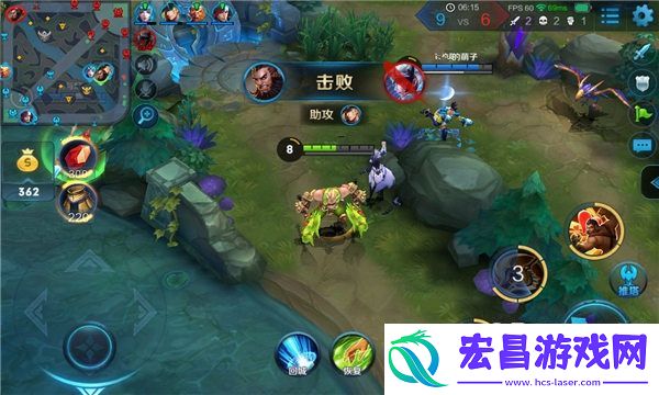 程咬金不死之身