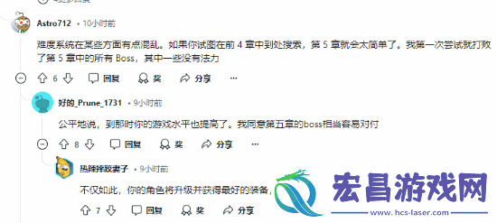 黑神话悟空通关时长引热议