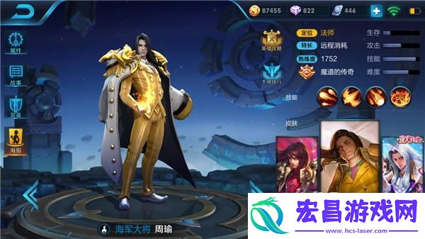 隐藏在烈焰中的恐怖爆发