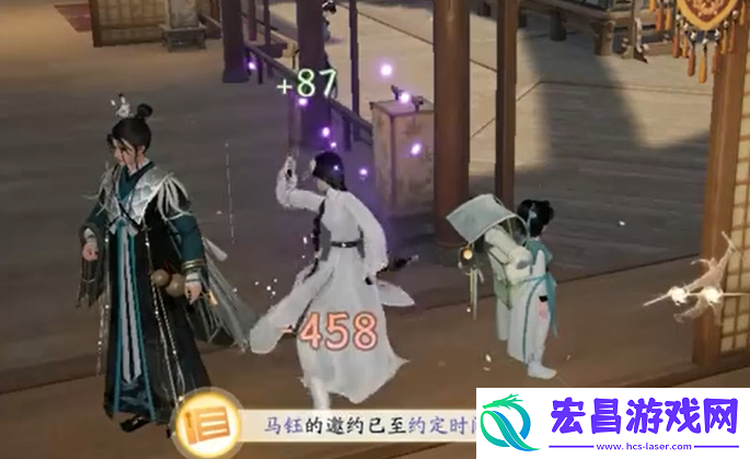 射雕白驼山门派加入方法介绍