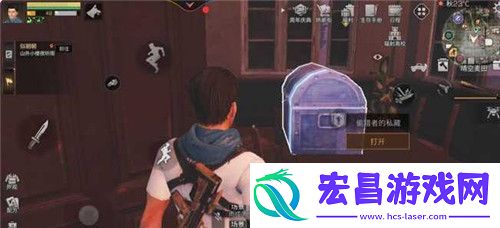 明日之后第三季晴空麦田3个探索宝箱位置在哪