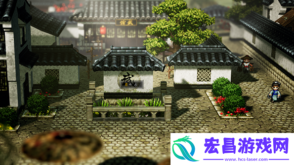 逸剑风云决姑苏城宝箱在哪