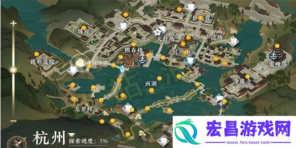 逆水寒手游谁有不平事任务如何做