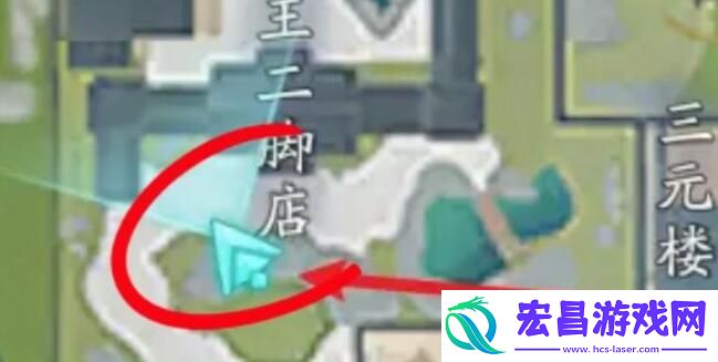 射雕手游武器隐藏技能怎么获得