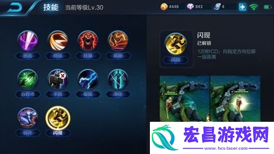 法师墨子机关重炮