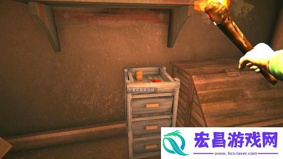漫漫长夜布雷耶豪斯馅饼获得方法