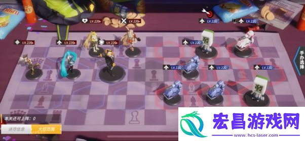 高能手办团表演特训怎么过