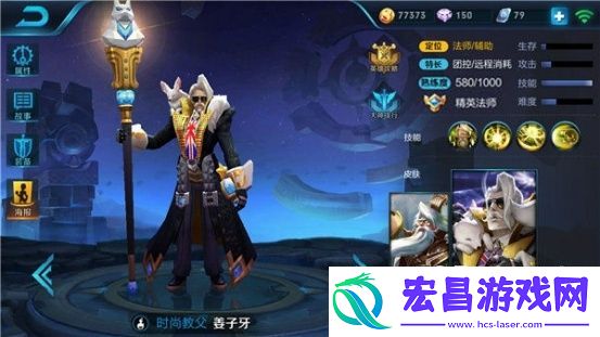 超远距离战术轰炸