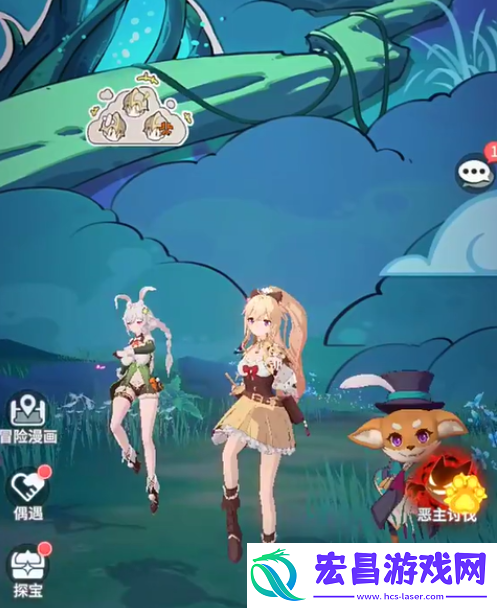 命运圣契UR角色有哪些