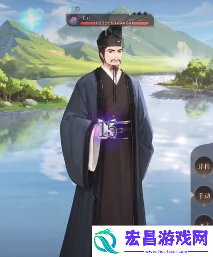 代号鸢里正怎么打