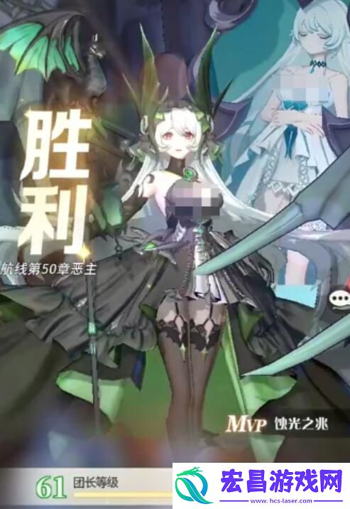 命运圣契UR角色有哪些