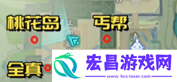 射雕白驼山门派加入方法介绍