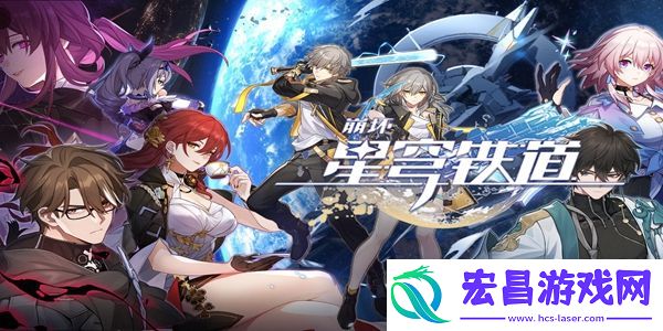 星穹铁道1.3混沌回忆buff是什么