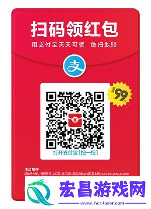 支付宝蚂蚁庄园加速卡怎么获得加速卡多少分获得