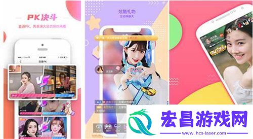 在教室捡到一个遥控器