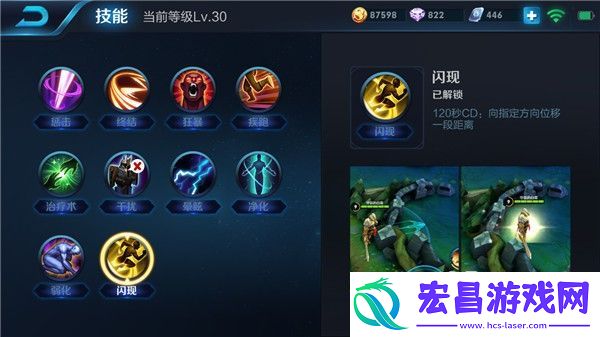 隐藏在烈焰中的恐怖爆发