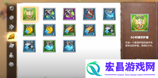 万龙觉醒星火龙吟在哪