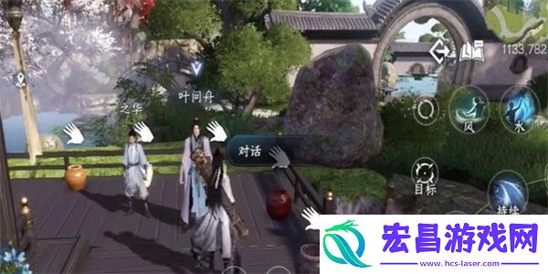 逆水寒手游无心之音奇遇任务如何做