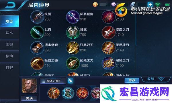 程咬金不死之身