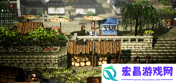 逸剑风云决姑苏城宝箱在哪
