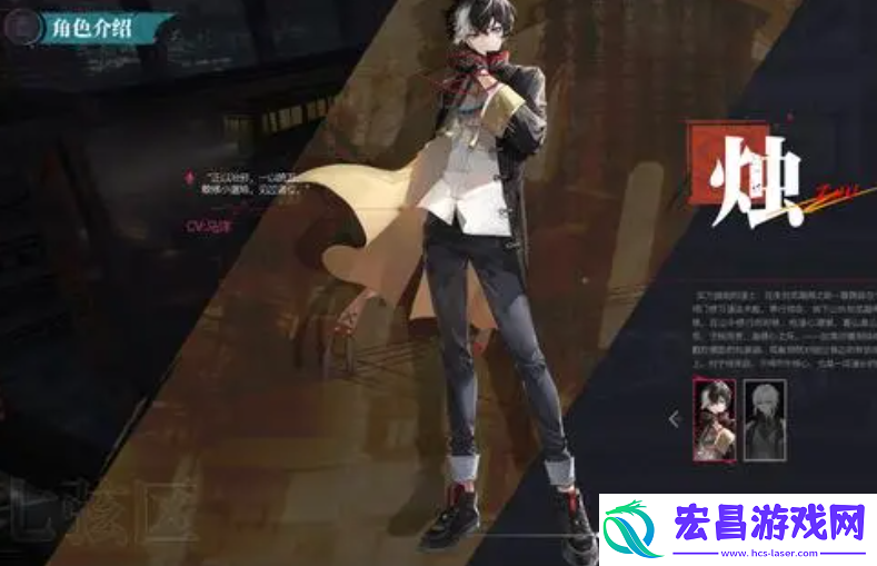 归龙潮烛怎么培养