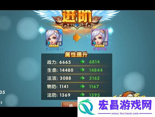 打破时空壁垒天天魏蜀吴与你重返三国时代