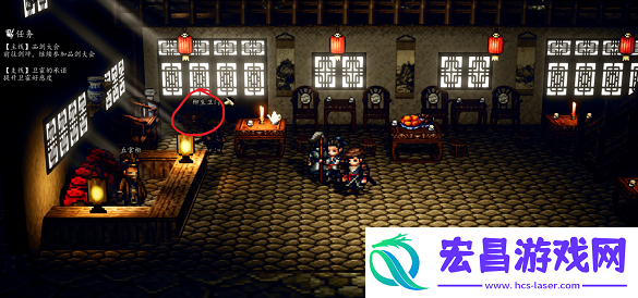 逸剑风云决姑苏城宝箱在哪