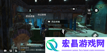 破碎之地游戏引擎好用吗