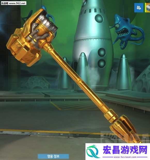守望先锋竞争模式黄金武器介绍