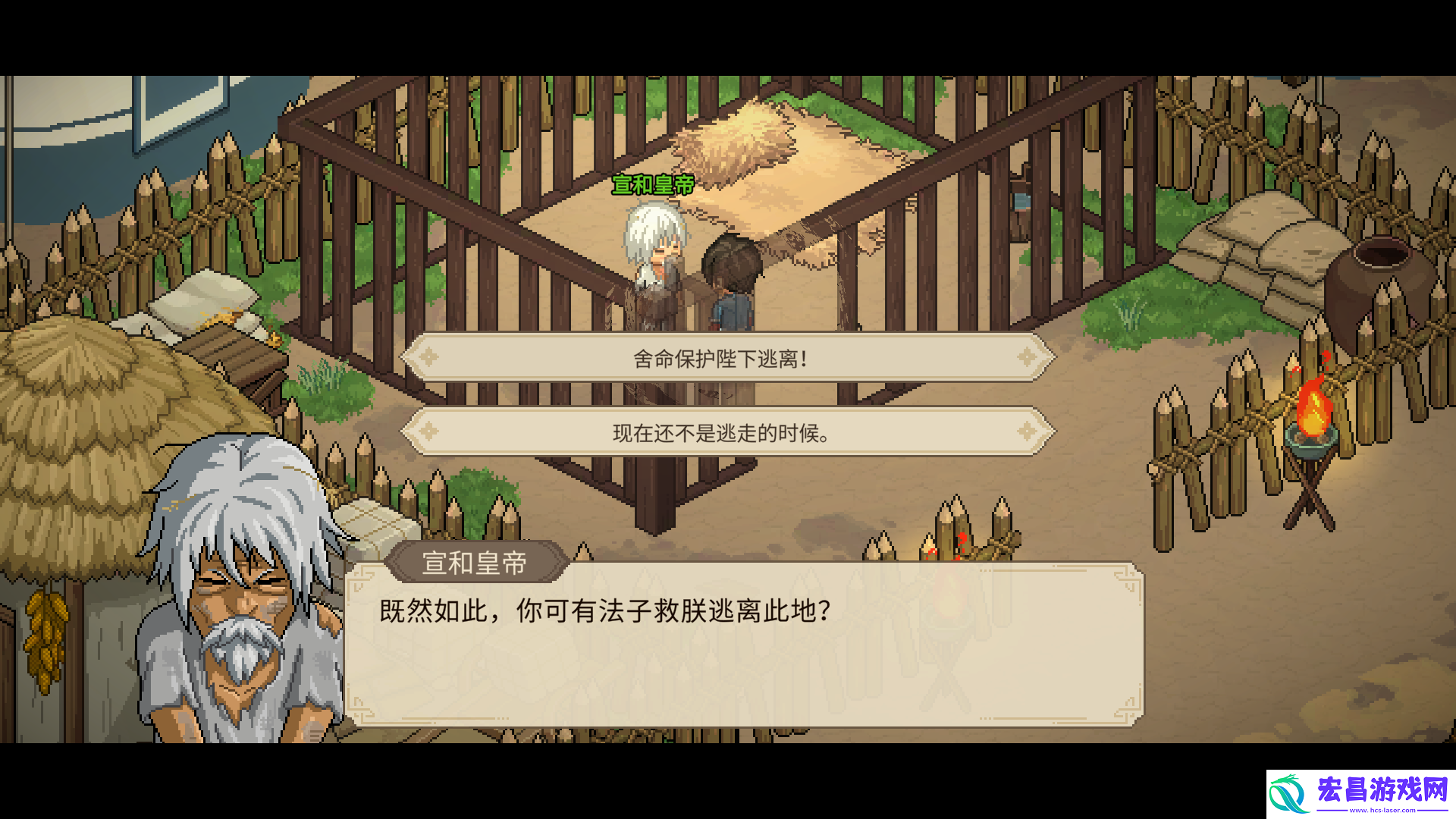 大侠立志传淬毒术怎么获取