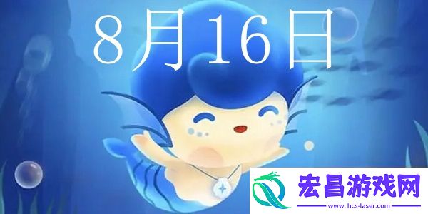 海洋中哪类生物可以吸收和固定二氧化碳