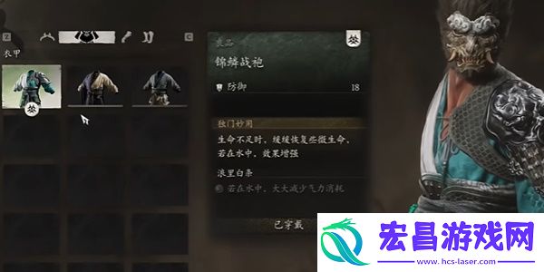 黑神话悟空肉装玩法