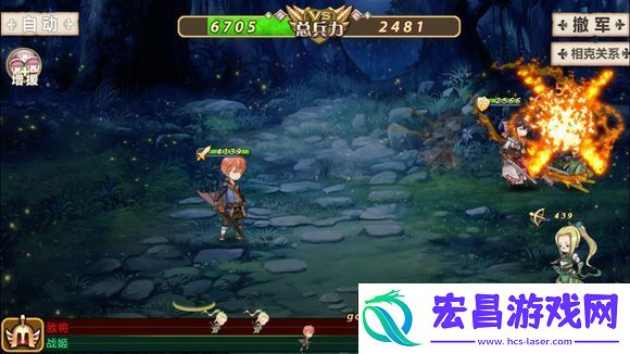 姬魔恋战纪番外副本女仆与大小姐第三关攻略