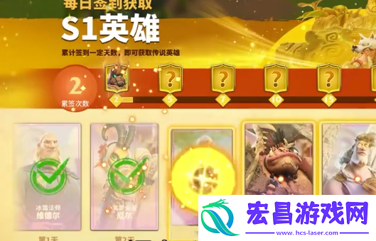 万龙觉醒星火龙吟在哪