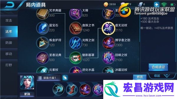 秒人如此简单