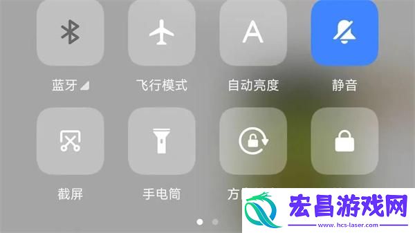 三国谋定天下横竖屏怎么切换