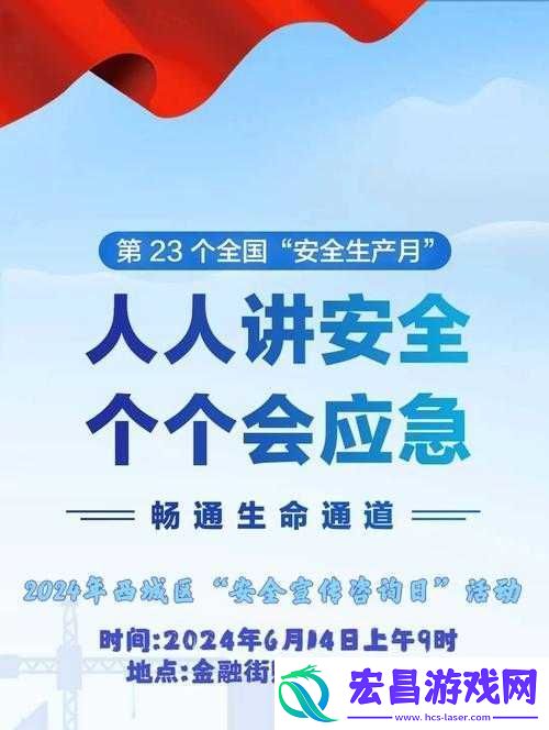满