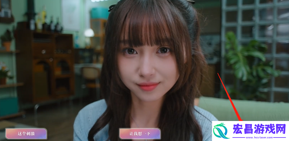 美女请别影响我学习温苒结局介绍