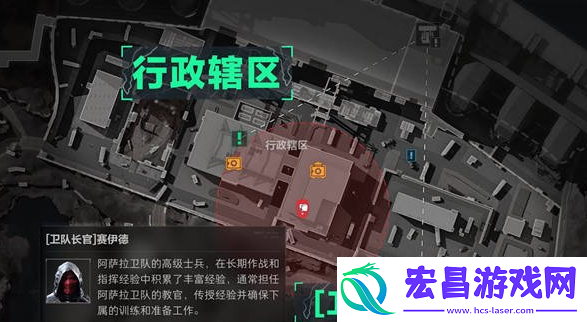 三角洲行动零号大坝首领在哪