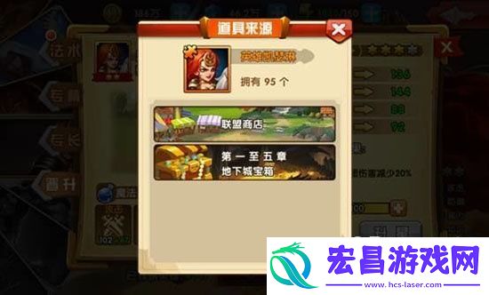 英雄无敌战争纪元初始英雄凯瑟琳分析