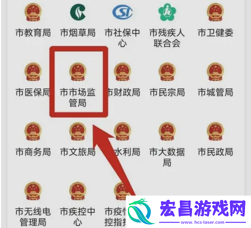郑好办怎么办理食品许可证呢