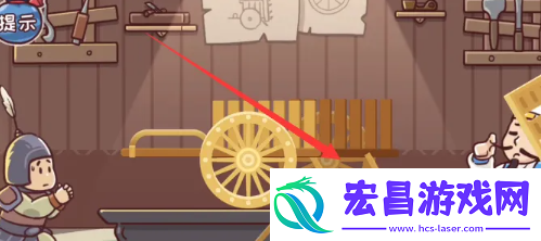 三国哈哈哈第33关攻略