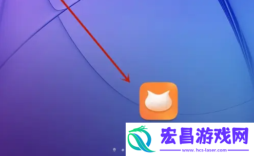 飞猫盘怎么更改昵称