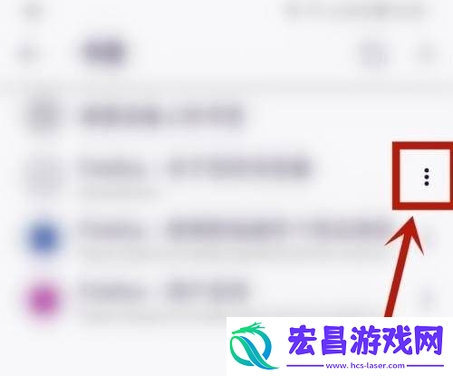 firefox如何查看书签收藏日期