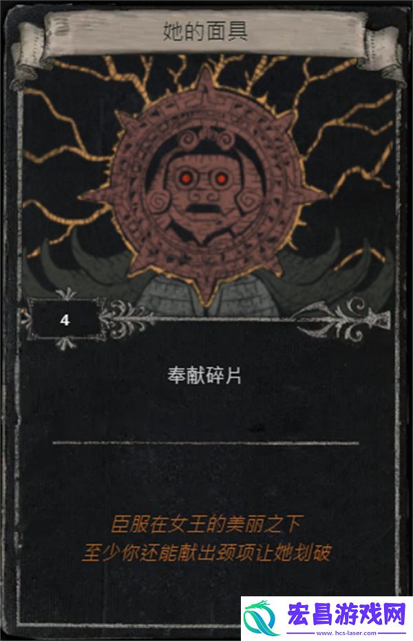 流放之路S25赛季全命运卡掉落汇总