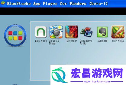 安卓模拟器电脑安装教程bluestacks软件