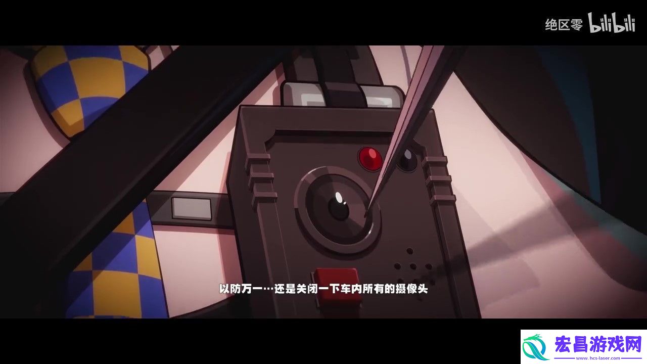 绝区零简角色PV丨逮捕