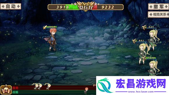 姬魔恋战纪番外副本女仆与大小姐第一关攻略