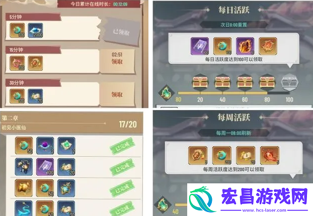 斗破苍穹三年之约手游宝玉如何快速获取