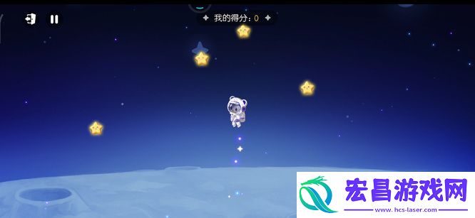 奥比岛宇航员连体衣获取方法